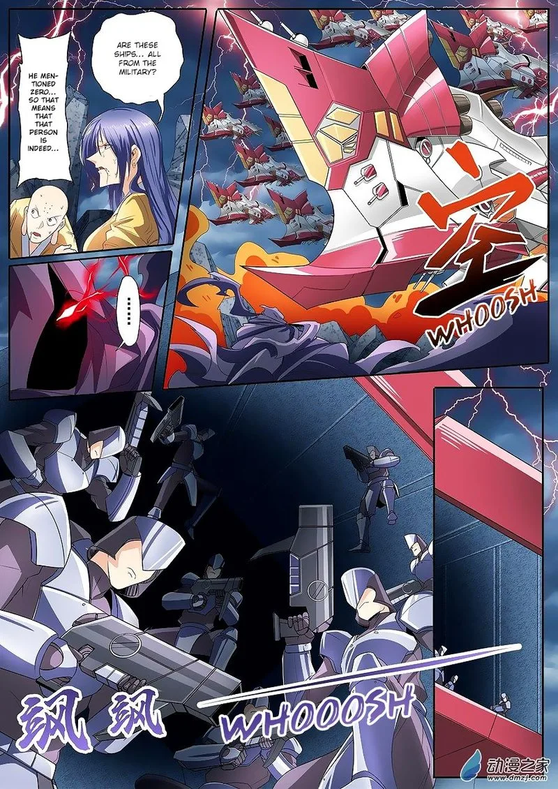 Hero? I Quit A Long Time Ago Chapter 146 page 1