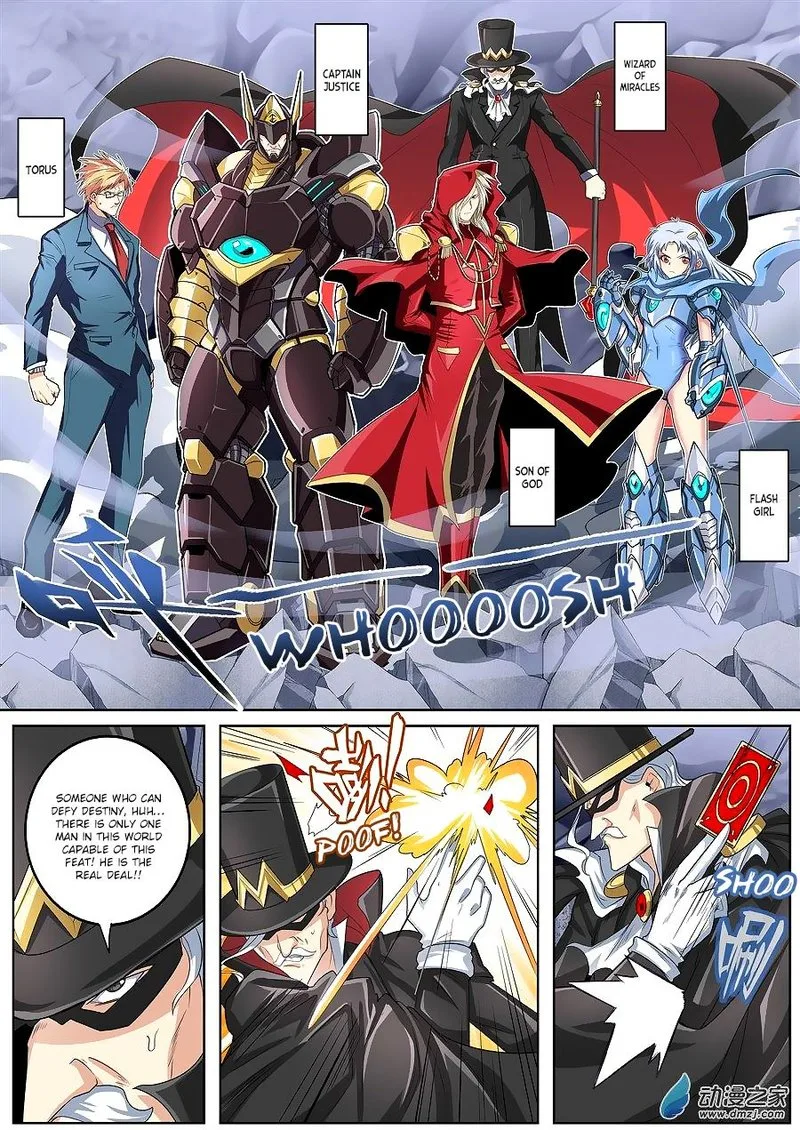 Hero? I Quit A Long Time Ago Chapter 146 page 5
