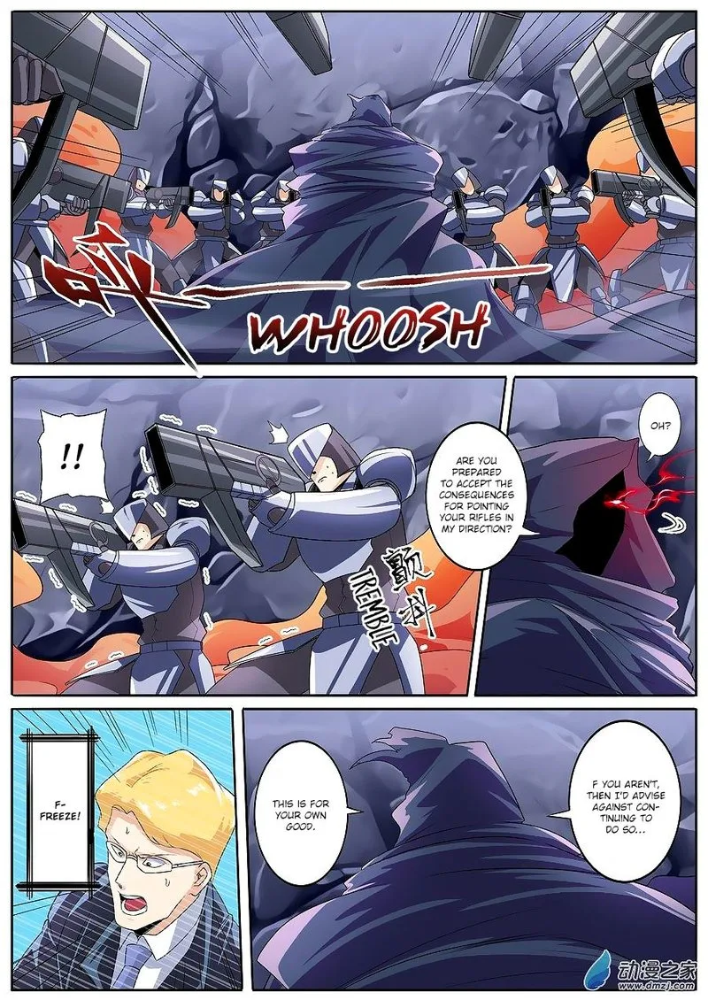 Hero? I Quit A Long Time Ago Chapter 146 page 2