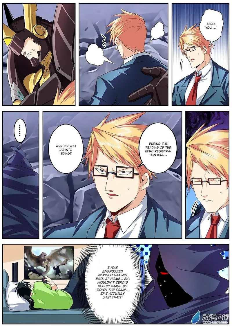 Hero? I Quit A Long Time Ago Chapter 146 page 6