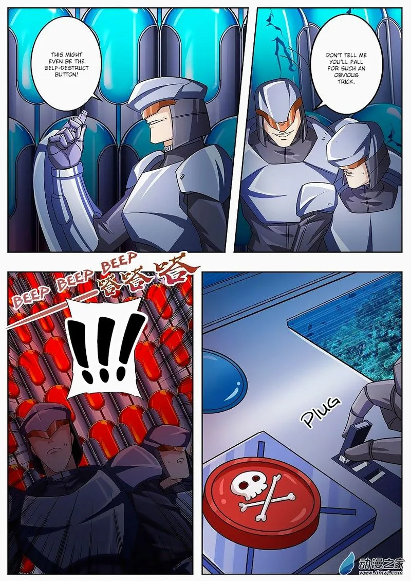 Hero? I Quit A Long Time Ago Chapter 146 page 17