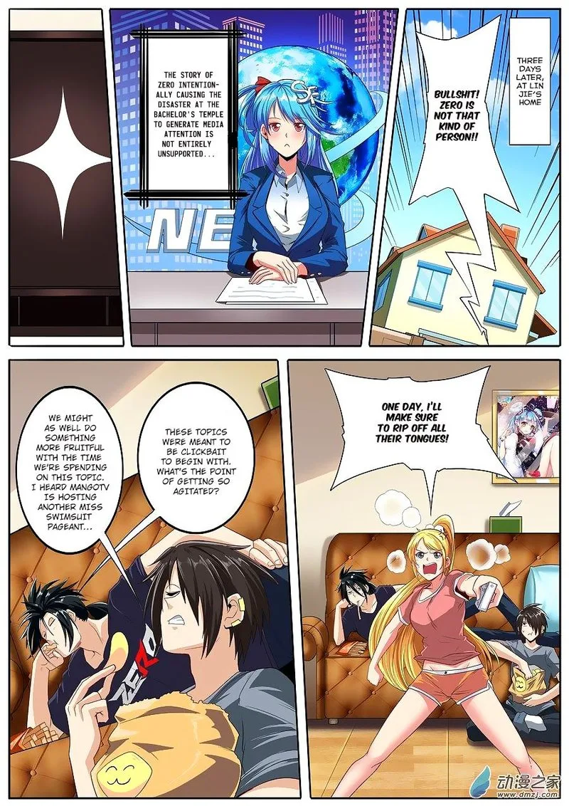 Hero? I Quit A Long Time Ago Chapter 147 page 1