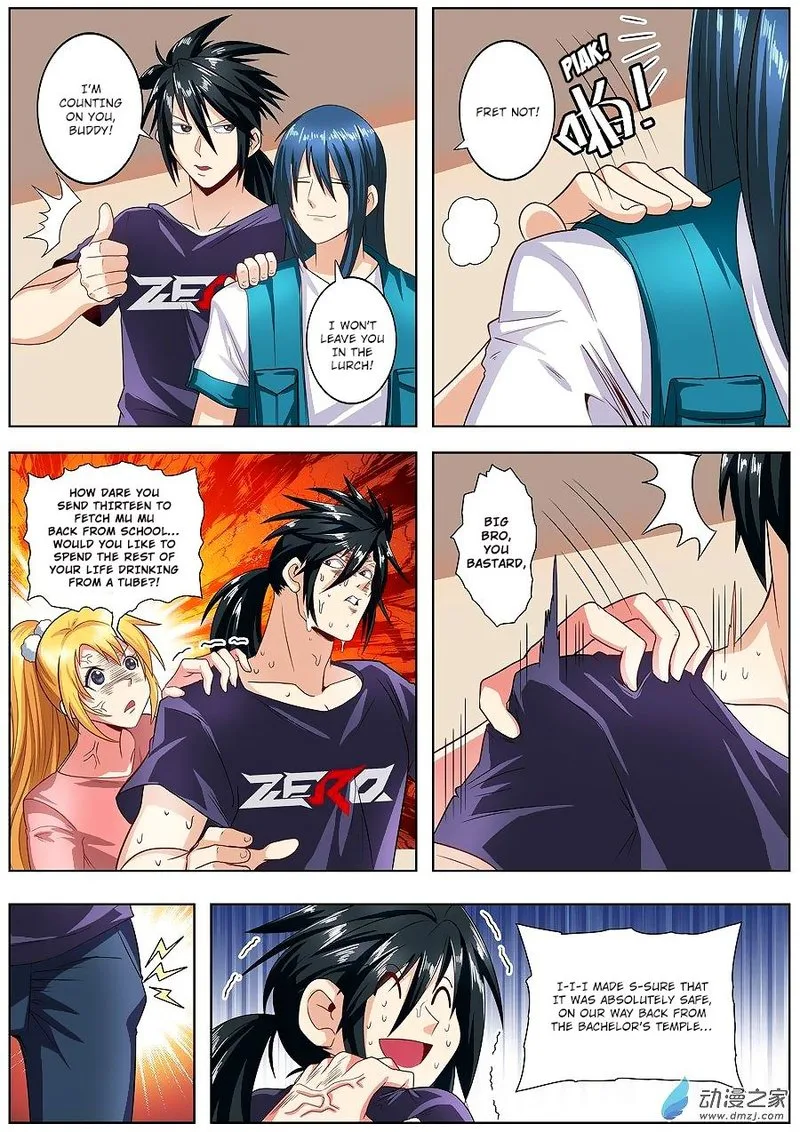 Hero? I Quit A Long Time Ago Chapter 147 page 8