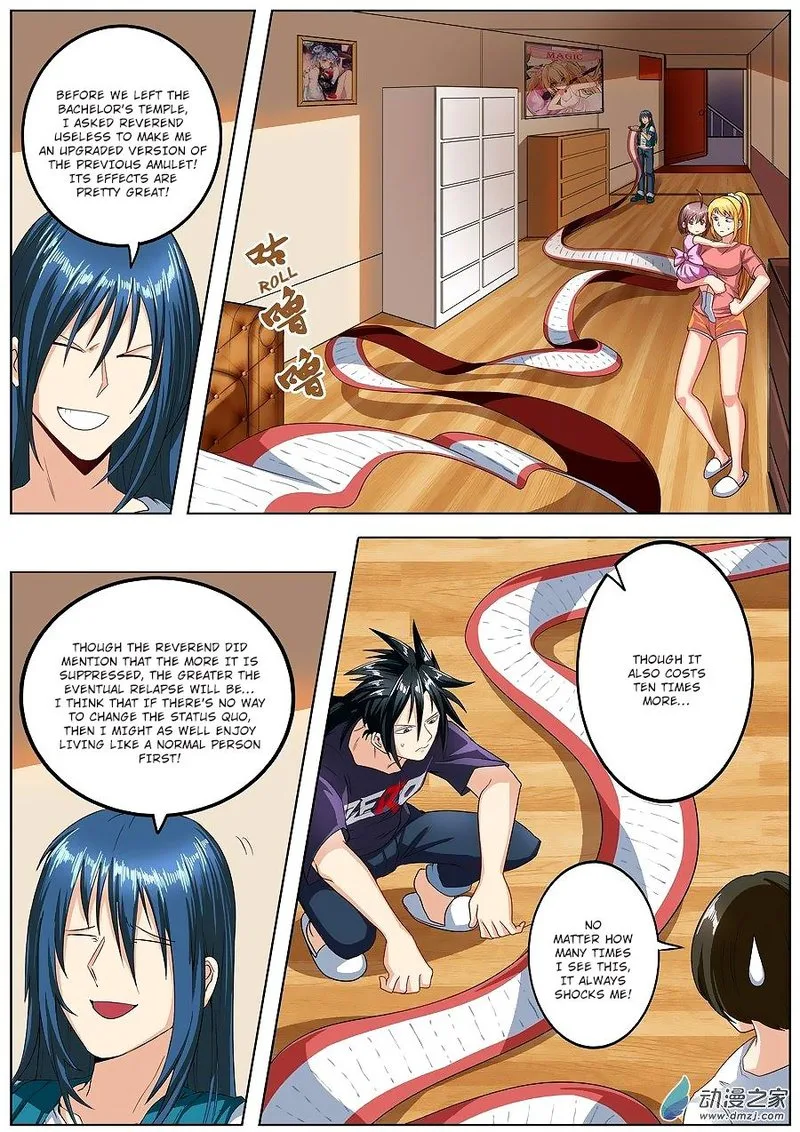 Hero? I Quit A Long Time Ago Chapter 147 page 7