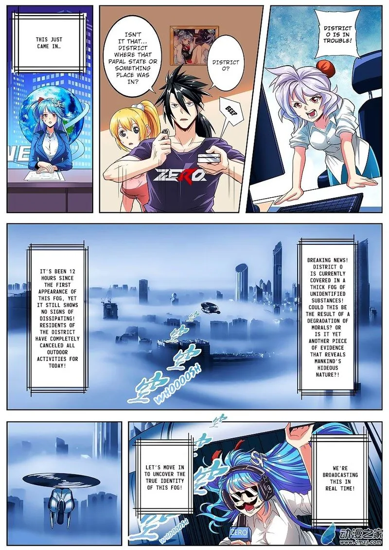 Hero? I Quit A Long Time Ago Chapter 147 page 11