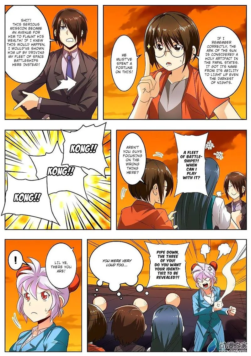 Hero? I Quit A Long Time Ago Chapter 148 page 9