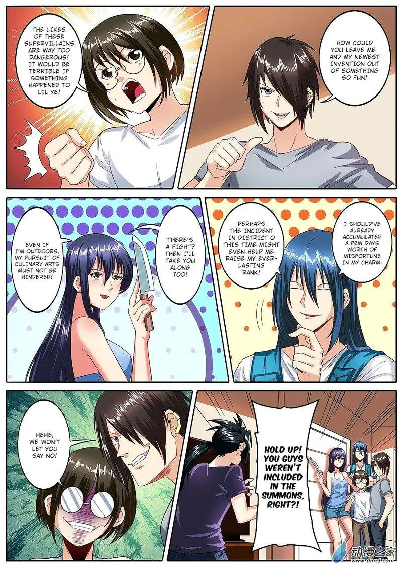 Hero? I Quit A Long Time Ago Chapter 148 page 2