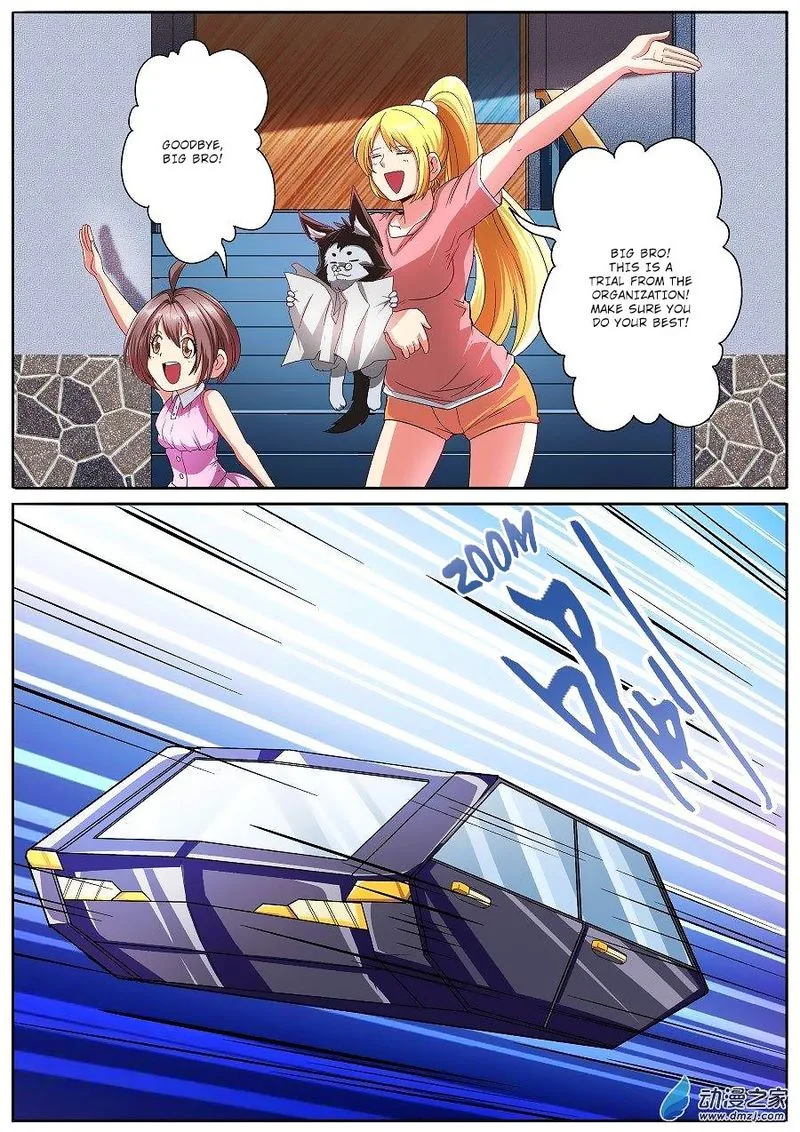 Hero? I Quit A Long Time Ago Chapter 148 page 5