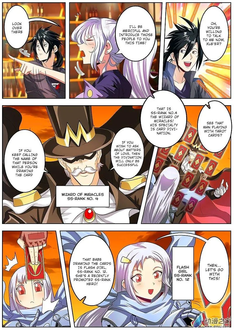 Hero? I Quit A Long Time Ago Chapter 148 page 17