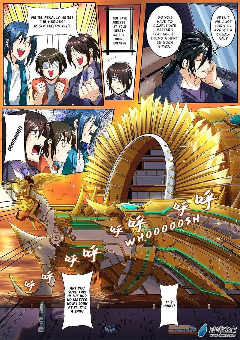 Hero? I Quit A Long Time Ago Chapter 148 page 7
