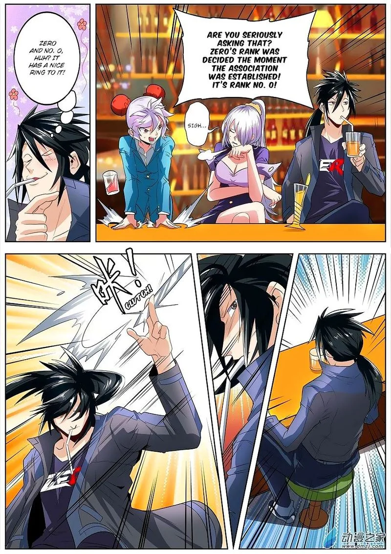 Hero? I Quit A Long Time Ago Chapter 148 page 20
