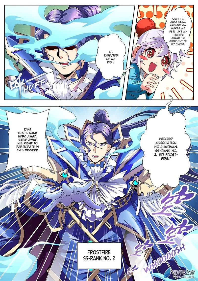 Hero? I Quit A Long Time Ago Chapter 149 page 11