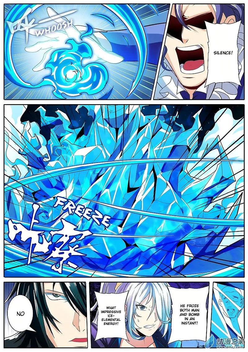 Hero? I Quit A Long Time Ago Chapter 149 page 9