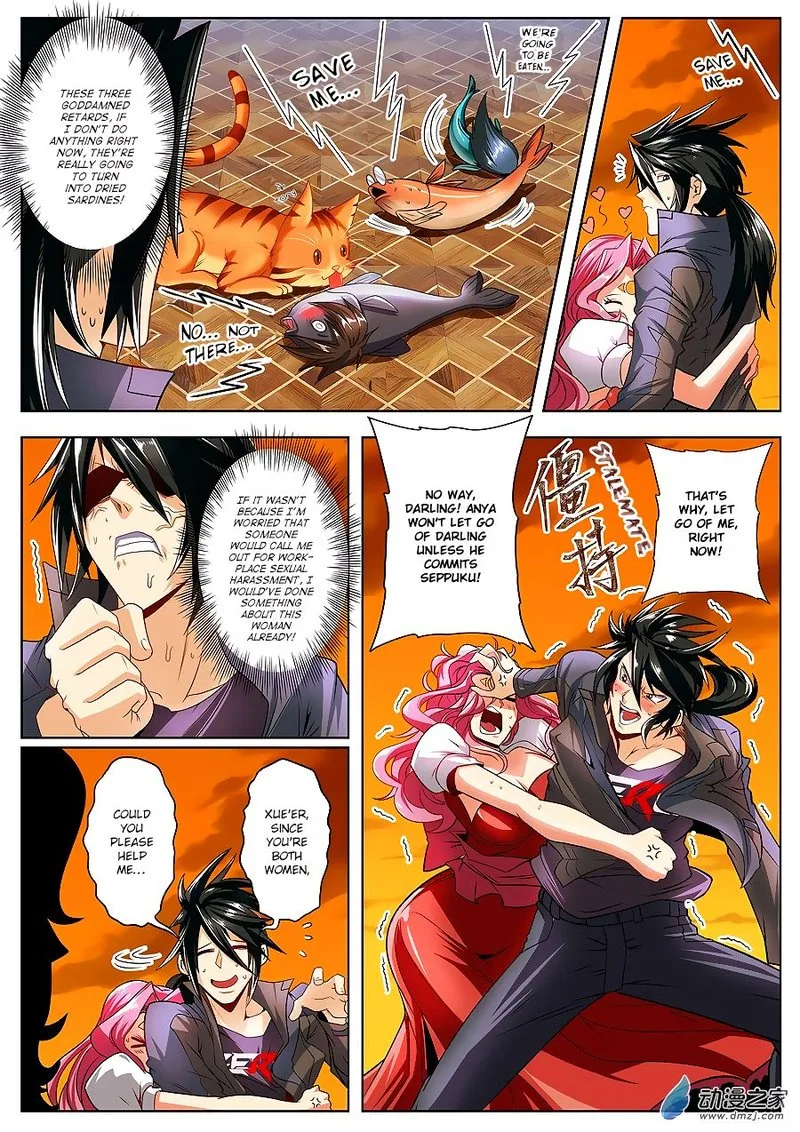 Hero? I Quit A Long Time Ago Chapter 149 page 13