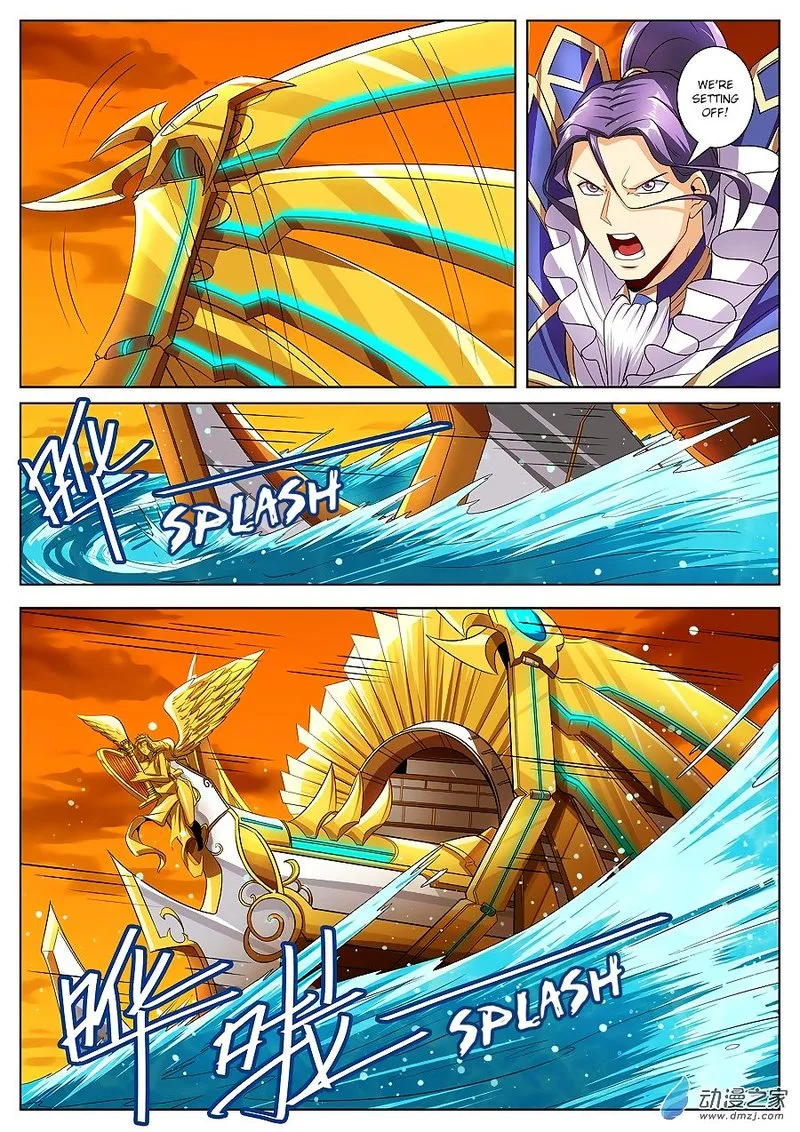 Hero? I Quit A Long Time Ago Chapter 149 page 17