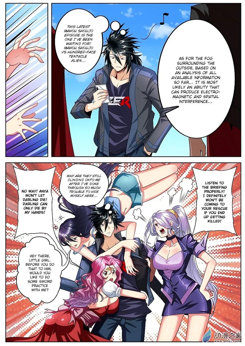 Hero? I Quit A Long Time Ago Chapter 150 page 13