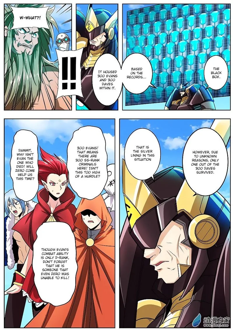 Hero? I Quit A Long Time Ago Chapter 150 page 7