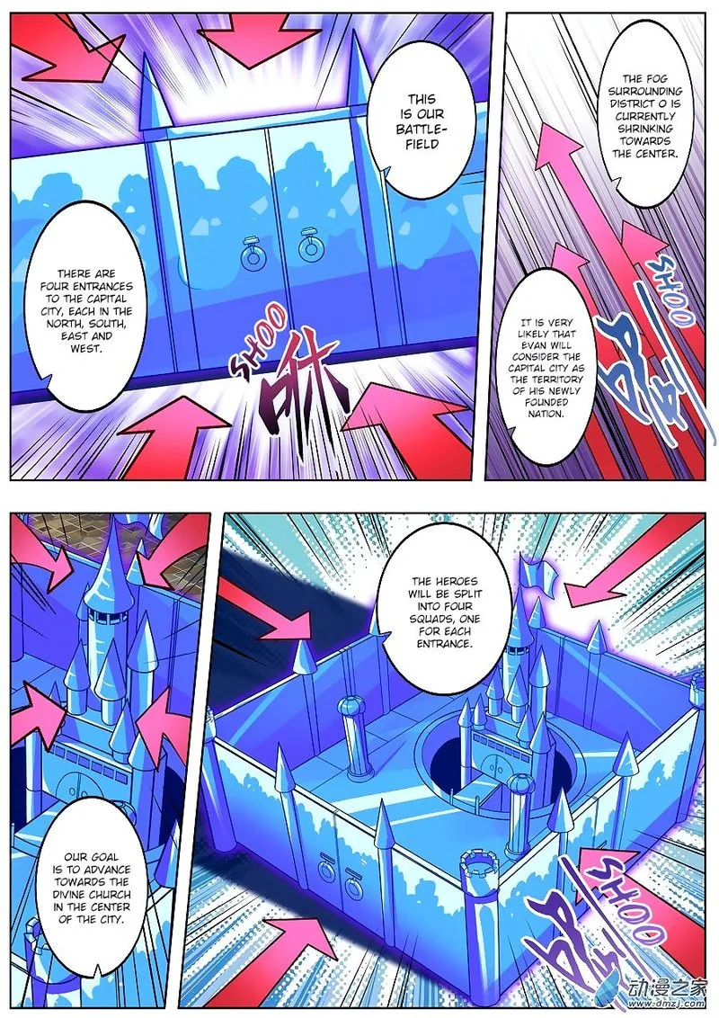 Hero? I Quit A Long Time Ago Chapter 150 page 12