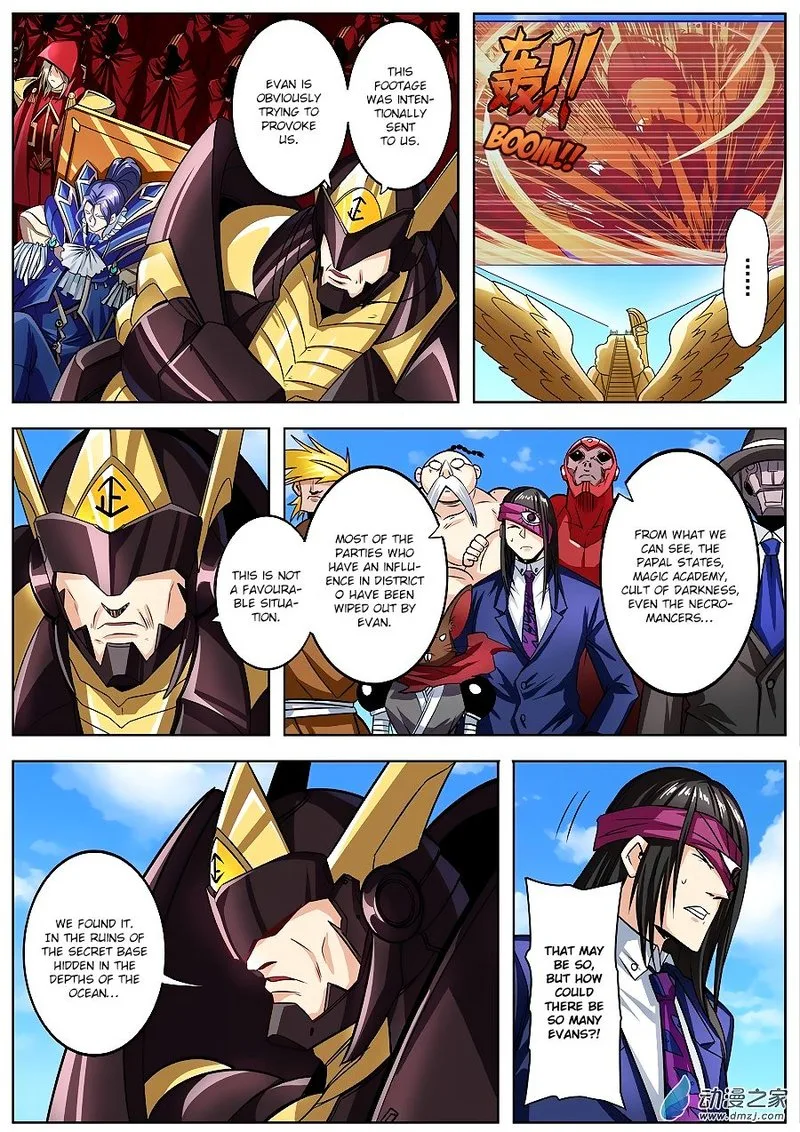 Hero? I Quit A Long Time Ago Chapter 150 page 6