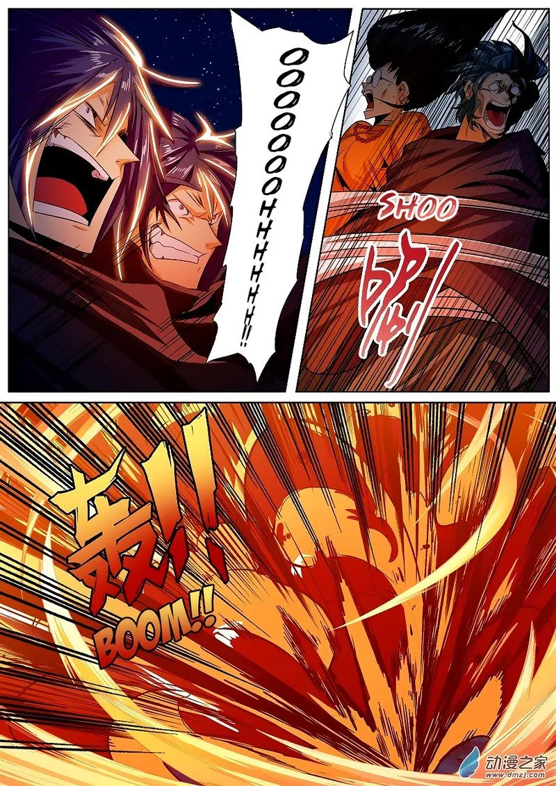 Hero? I Quit A Long Time Ago Chapter 150 page 5