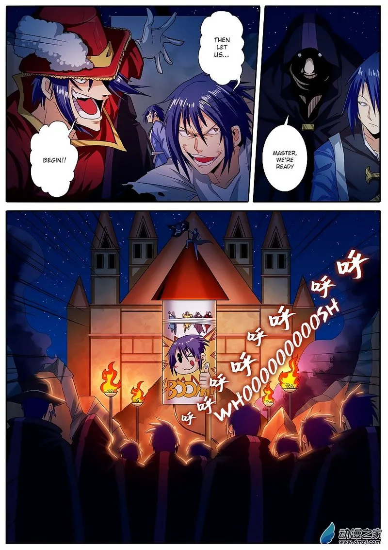 Hero? I Quit A Long Time Ago Chapter 150 page 2