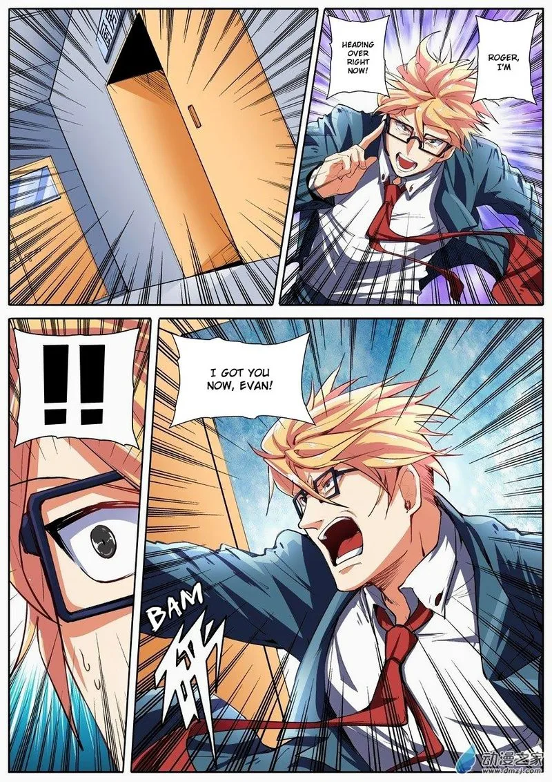 Hero? I Quit A Long Time Ago Chapter 151 page 16