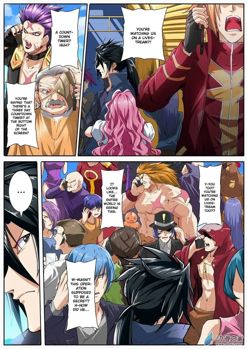 Hero? I Quit A Long Time Ago Chapter 151 page 5
