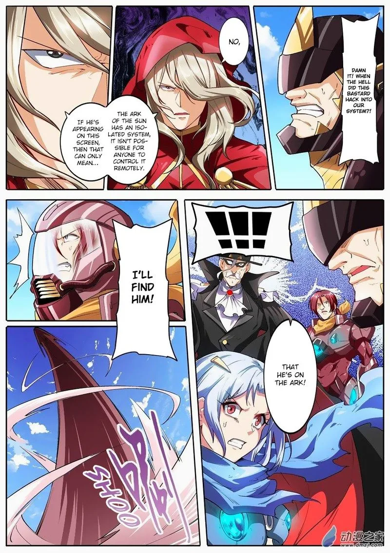 Hero? I Quit A Long Time Ago Chapter 151 page 2