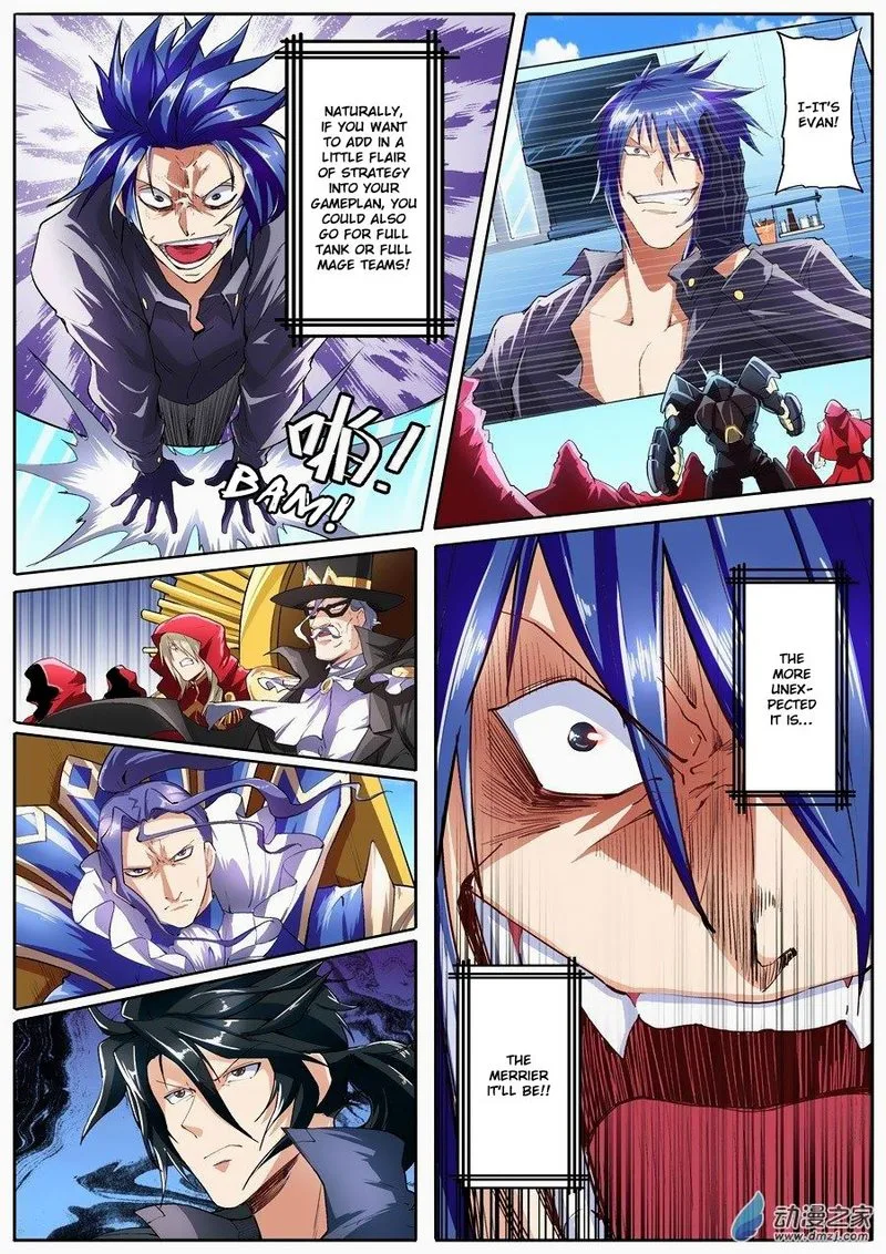 Hero? I Quit A Long Time Ago Chapter 151 page 1