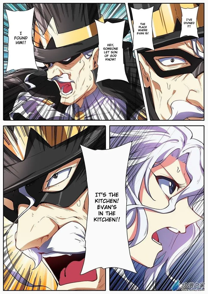 Hero? I Quit A Long Time Ago Chapter 151 page 15