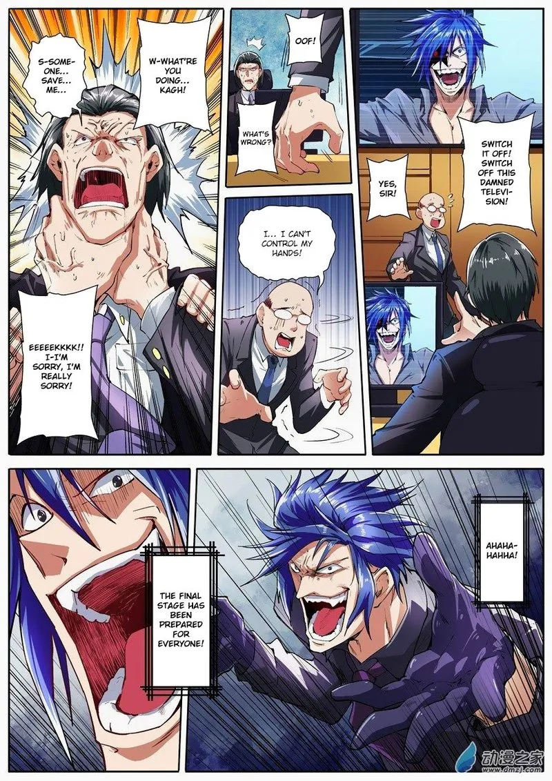 Hero? I Quit A Long Time Ago Chapter 151 page 7