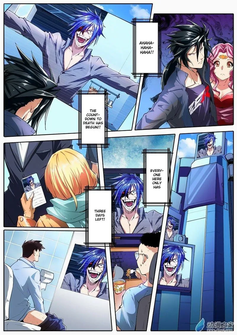 Hero? I Quit A Long Time Ago Chapter 151 page 6
