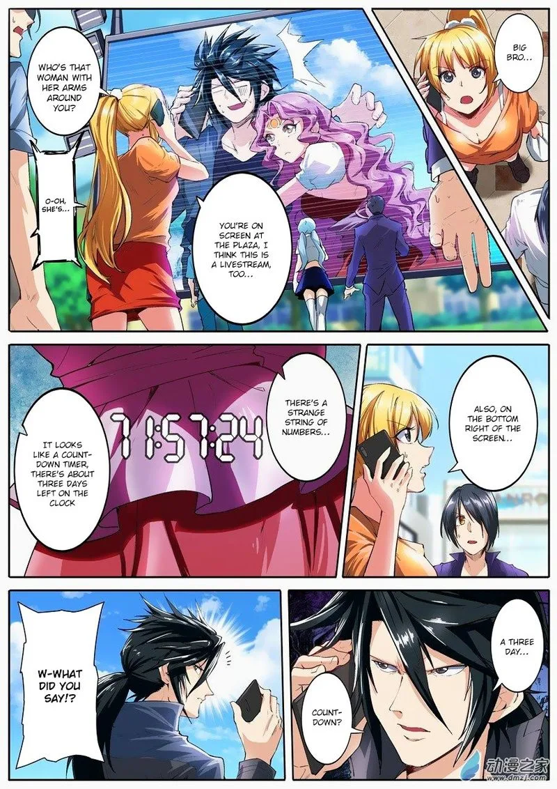Hero? I Quit A Long Time Ago Chapter 151 page 4