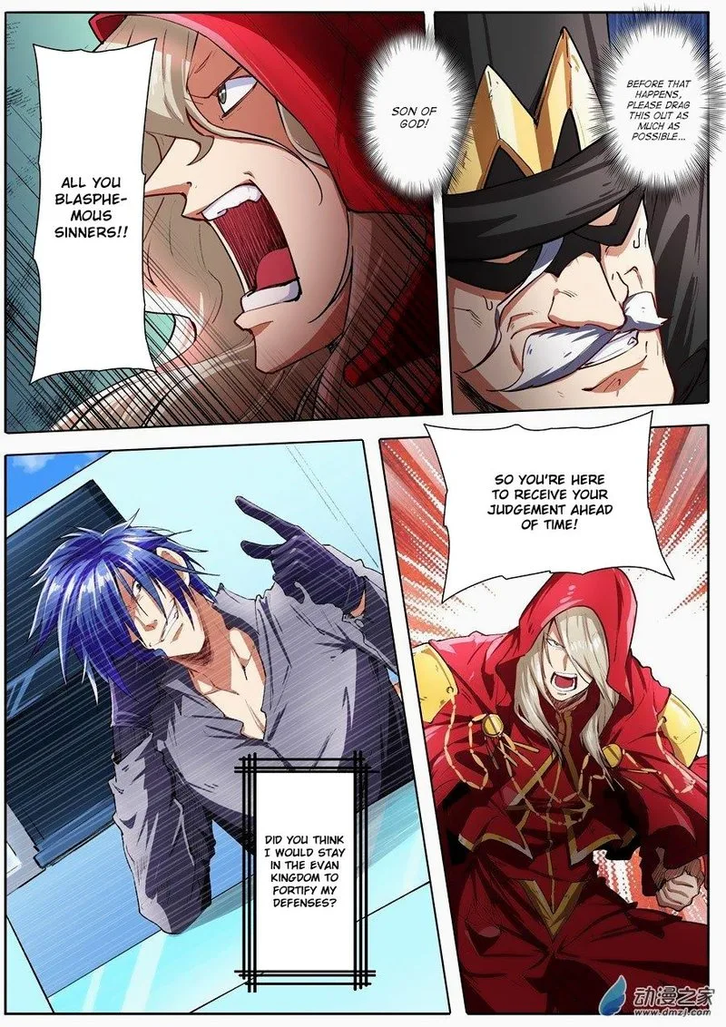 Hero? I Quit A Long Time Ago Chapter 151 page 9