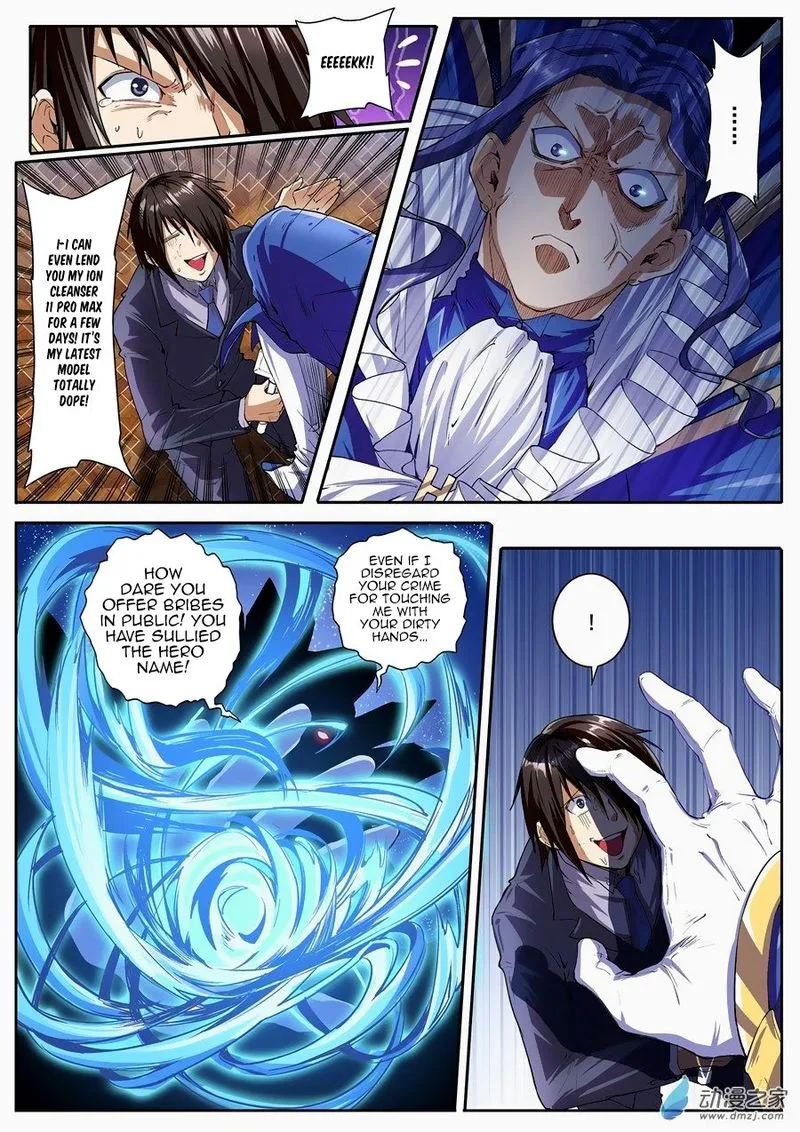 Hero? I Quit A Long Time Ago Chapter 152 page 8