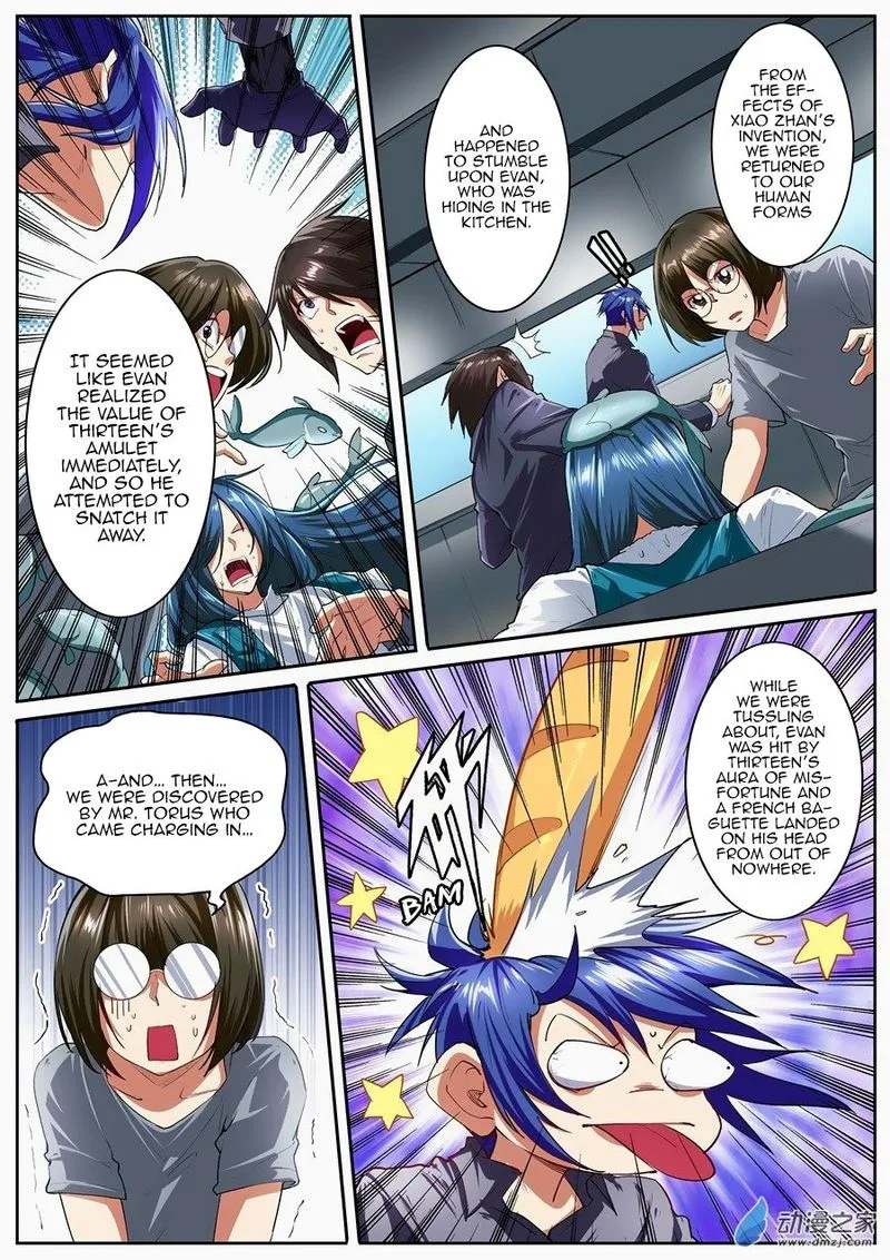 Hero? I Quit A Long Time Ago Chapter 152 page 3