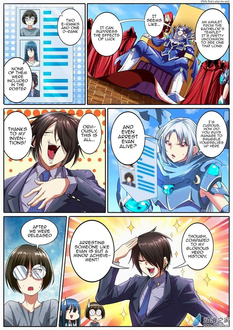 Hero? I Quit A Long Time Ago Chapter 152 page 2