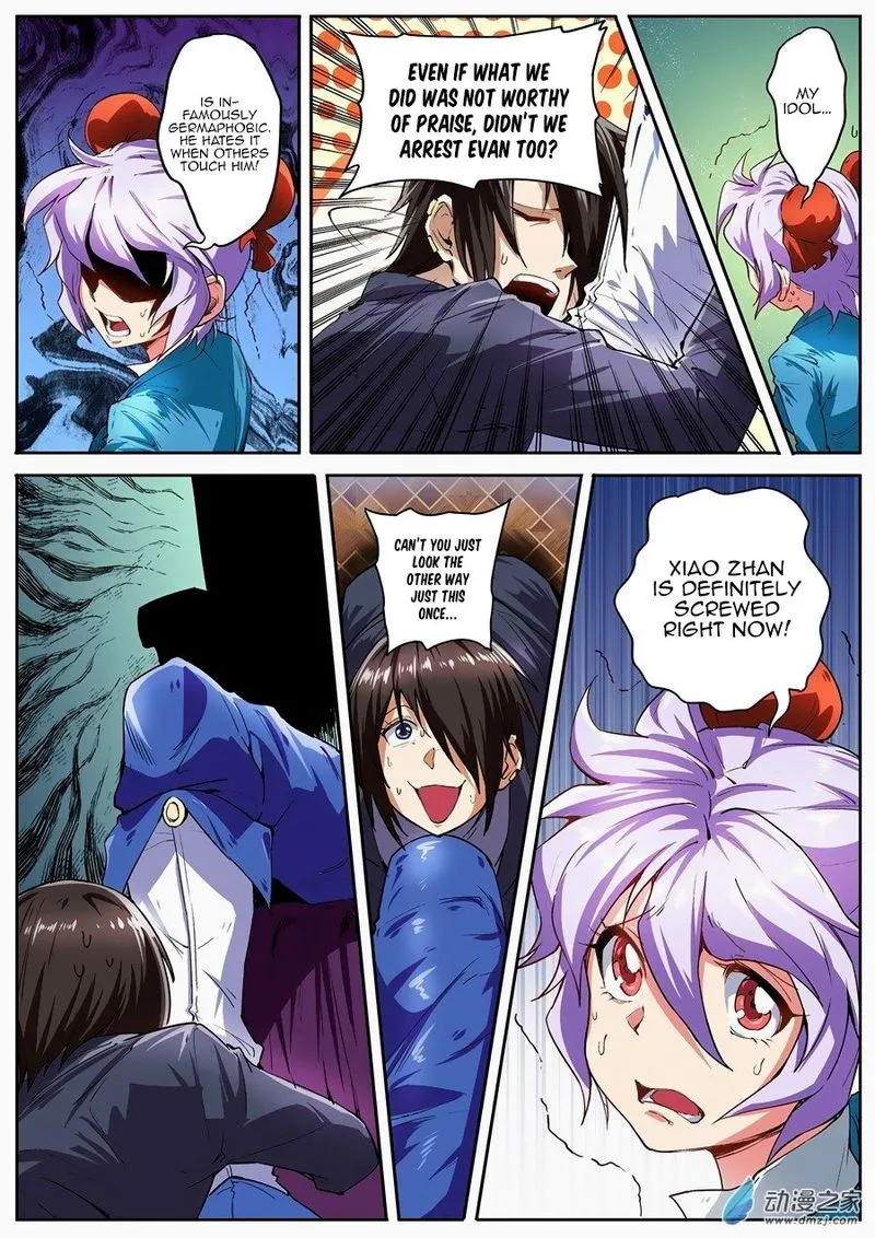 Hero? I Quit A Long Time Ago Chapter 152 page 7