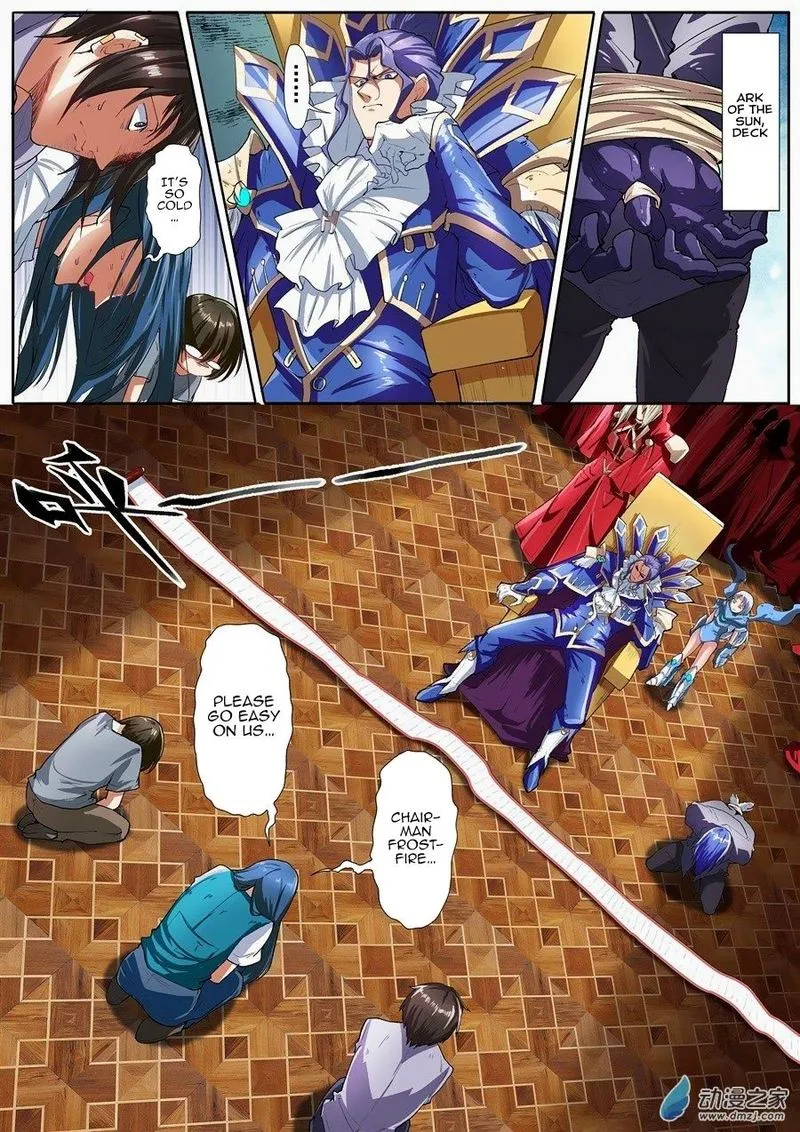 Hero? I Quit A Long Time Ago Chapter 152 page 1