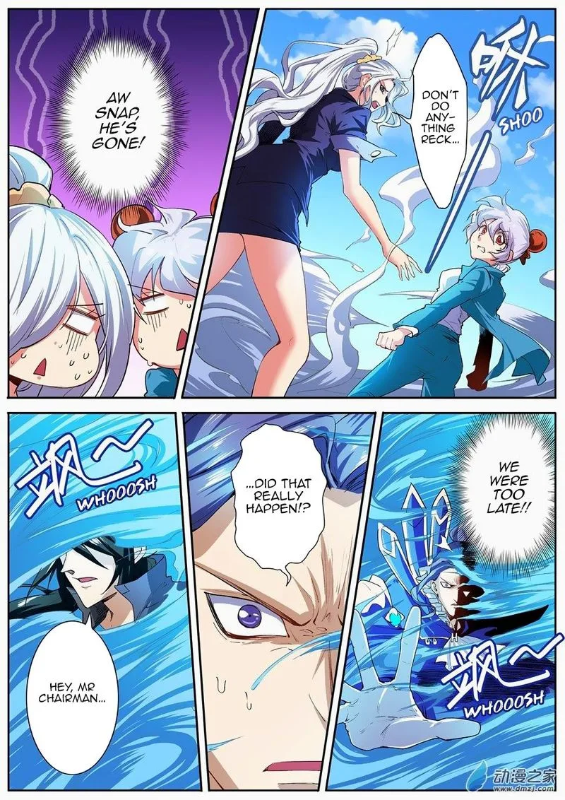Hero? I Quit A Long Time Ago Chapter 152 page 11