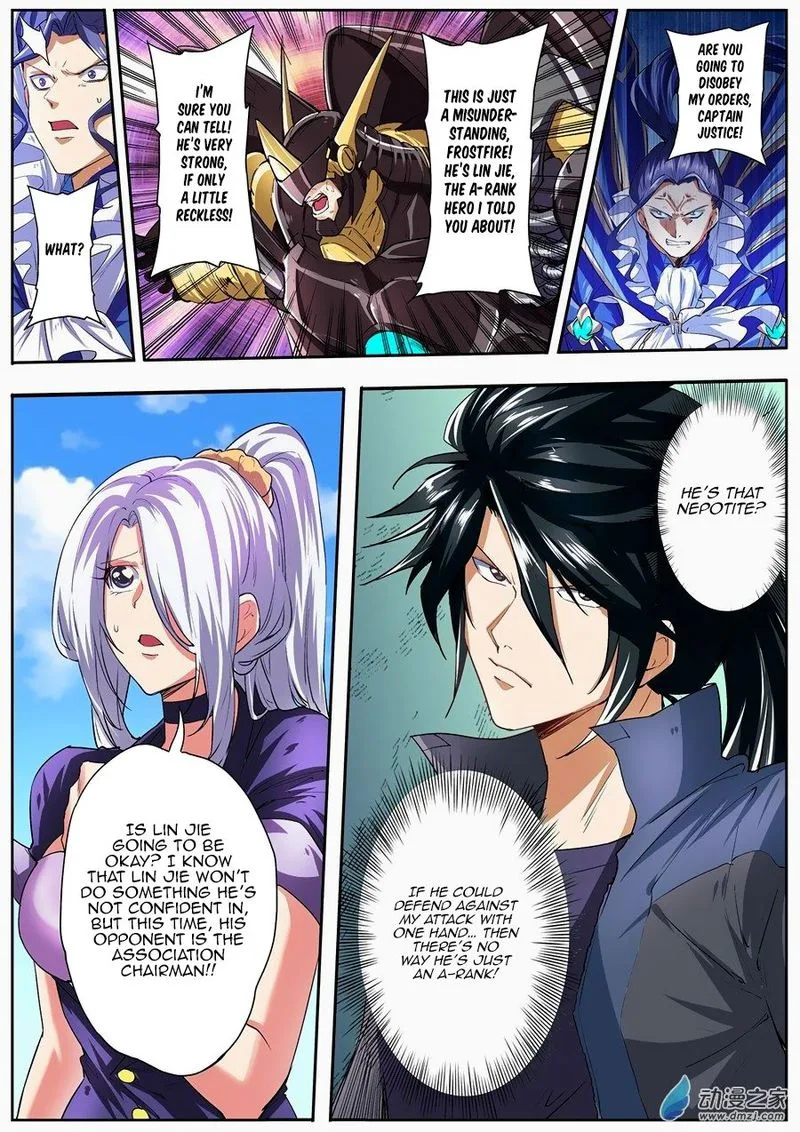 Hero? I Quit A Long Time Ago Chapter 152 page 15