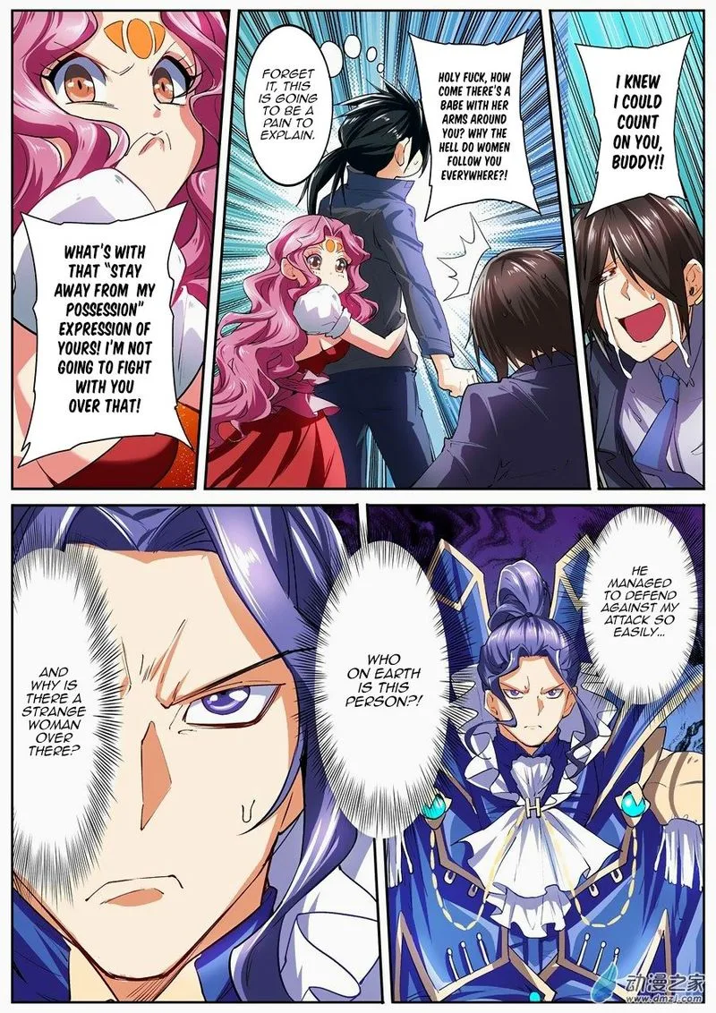 Hero? I Quit A Long Time Ago Chapter 152 page 13