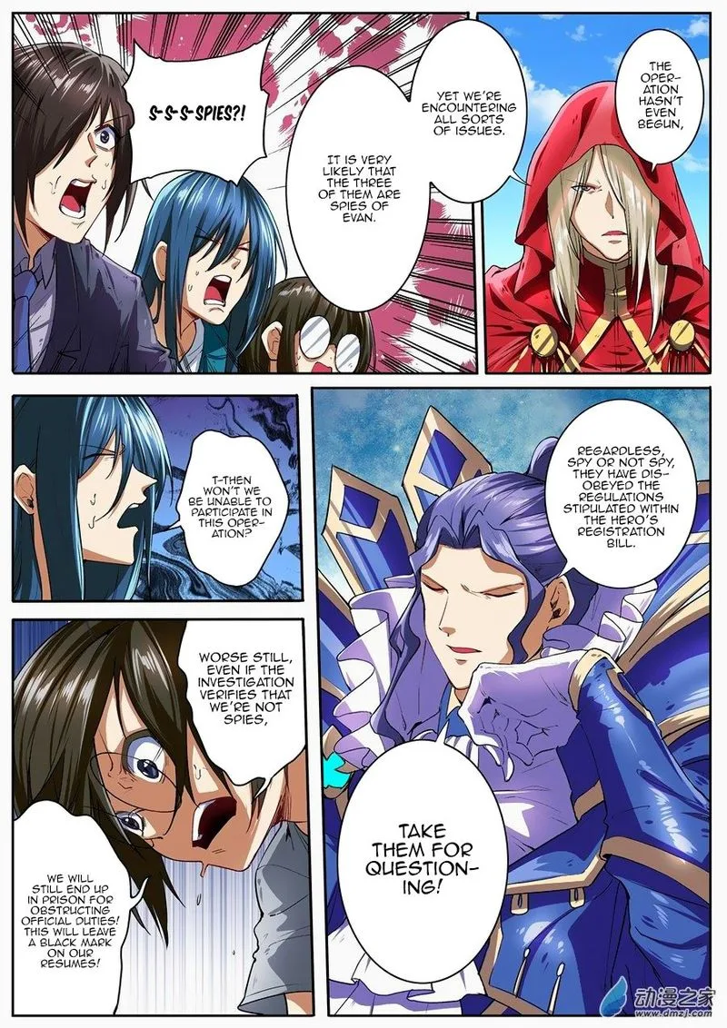 Hero? I Quit A Long Time Ago Chapter 152 page 4