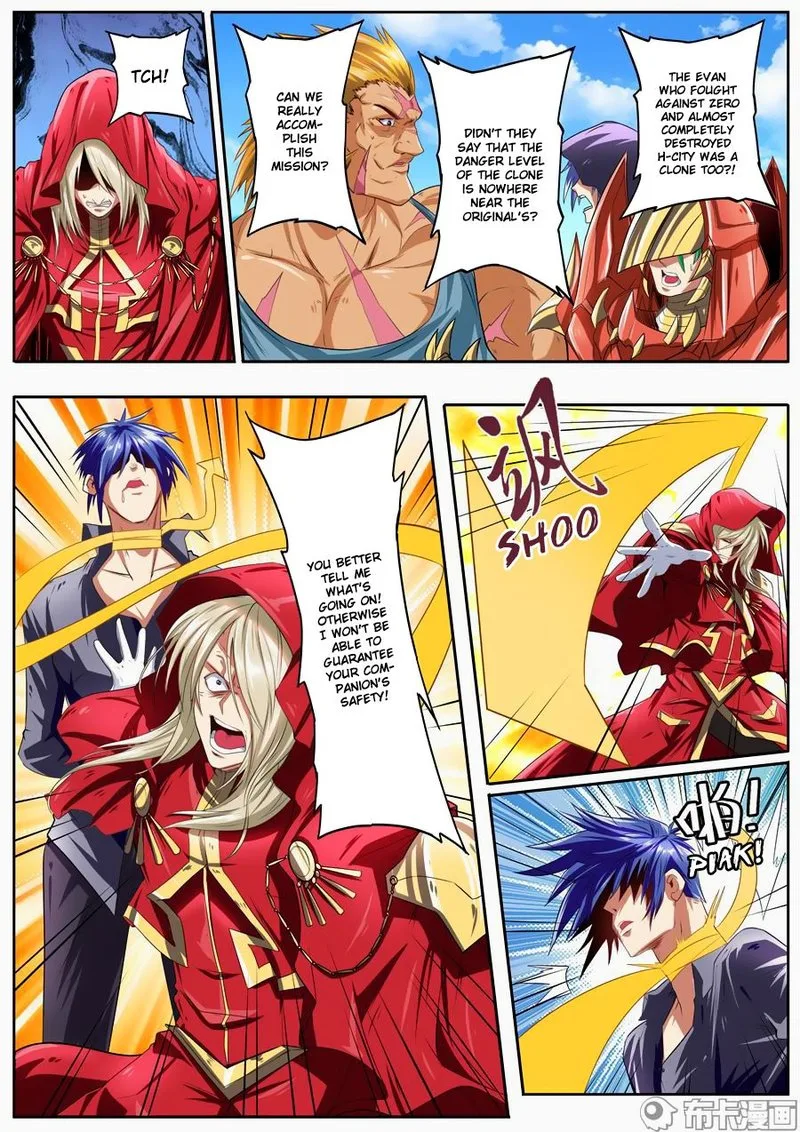 Hero? I Quit A Long Time Ago Chapter 153 page 4