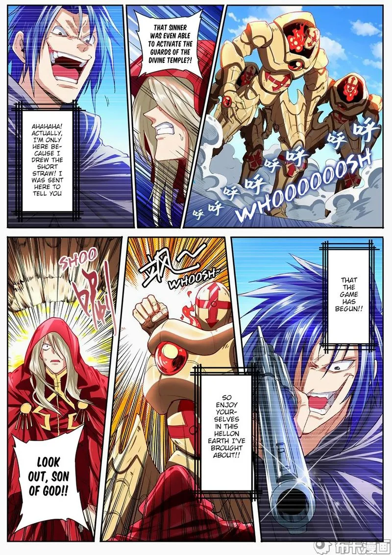 Hero? I Quit A Long Time Ago Chapter 154 page 1