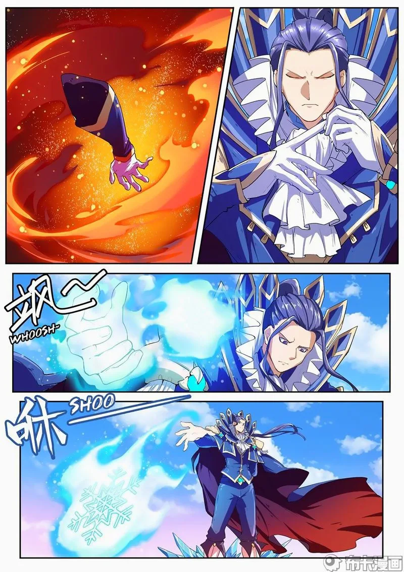 Hero? I Quit A Long Time Ago Chapter 155 page 10