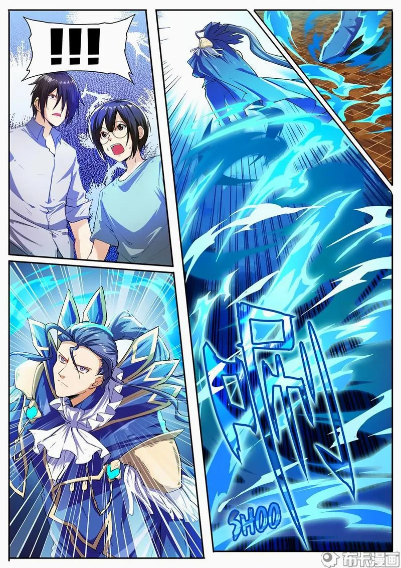 Hero? I Quit A Long Time Ago Chapter 155 page 5