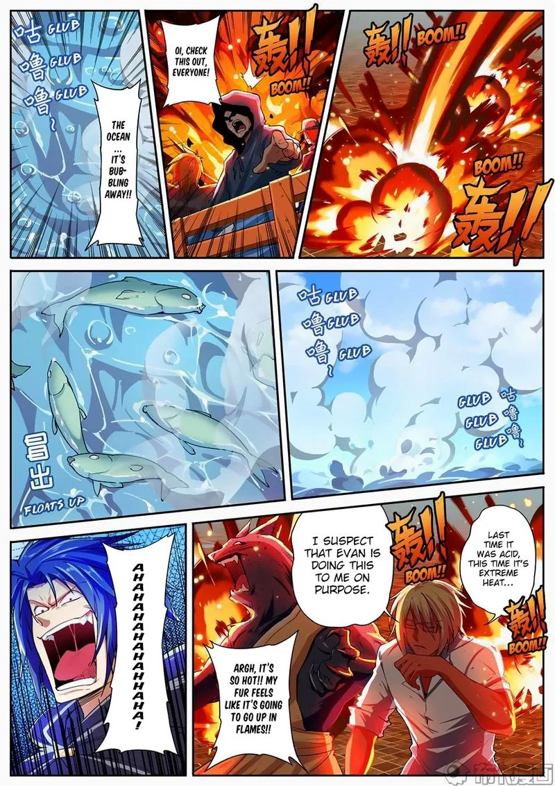 Hero? I Quit A Long Time Ago Chapter 155 page 1