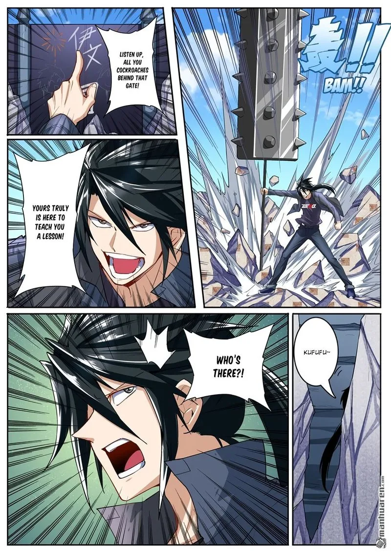 Hero? I Quit A Long Time Ago Chapter 156 page 7