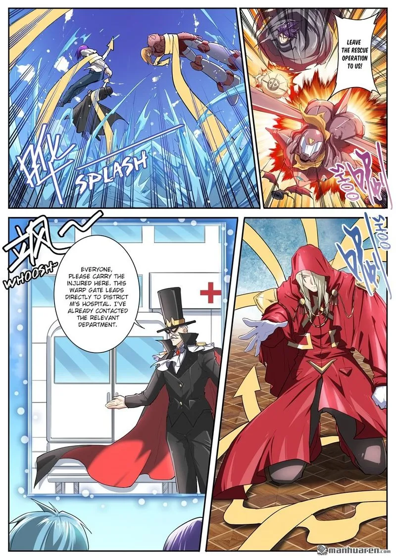 Hero? I Quit A Long Time Ago Chapter 156 page 1